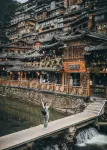 ReZen Wenlan Hotel ( Huangguoshu Waterfall Branch) - Mountain view