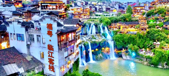 Xiyue·Linjiang Inn Hotel di Yongshun