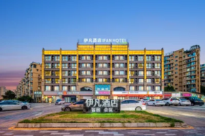 Ifan Hotel Hotels in Yantan District