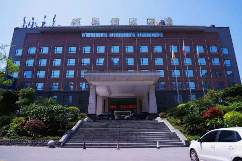 Cheng Xin Hotel