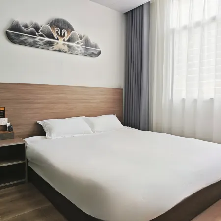 Huoshan Fanrun Renjia Homestay (Liuwan Qingxia)