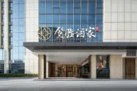 Hampton by Hilton Dongguan Central Square - Desayuno