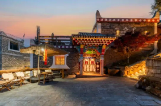 四姑娘山宿境·山裡見民宿（長坪溝景區店）