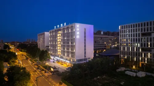 LONGZIHU SINOMIRVAC HOTEL (ZHENGZHOU)