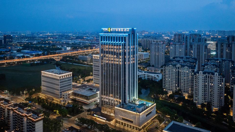 Home2 Suites by Hilton Changzhou