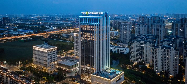 Home2 Suites by Hilton Changzhou Hotels in Changzhou