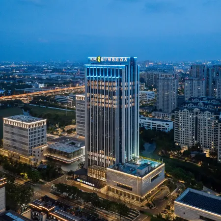 Home2 Suites by Hilton Changzhou