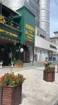 Black River Nina Hotel Hotel in zona Heihe Radio and Television University