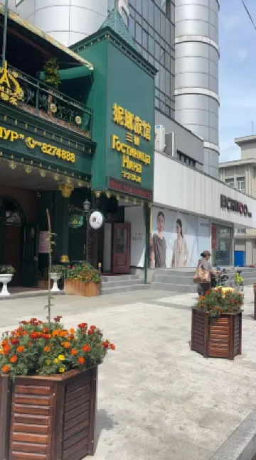 Black River Nina Hotel