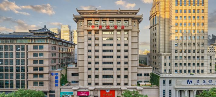 Ramada Bell Tower Hotel Xi'an Hotels in Xi'an