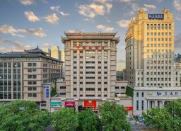 Ramada Bell Tower Hotel Xi'an