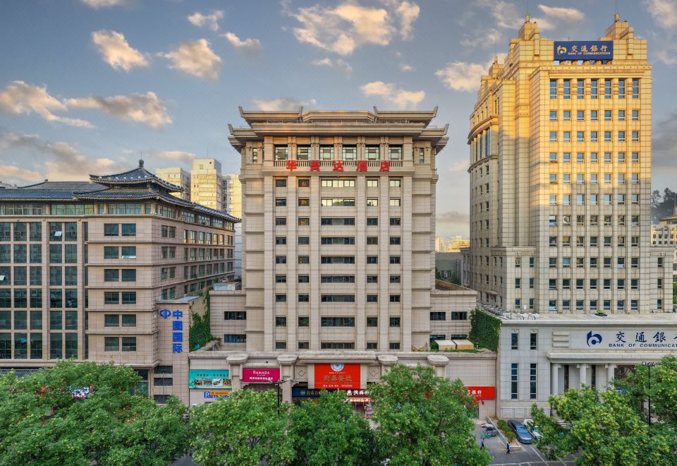 라마다 시안 객실