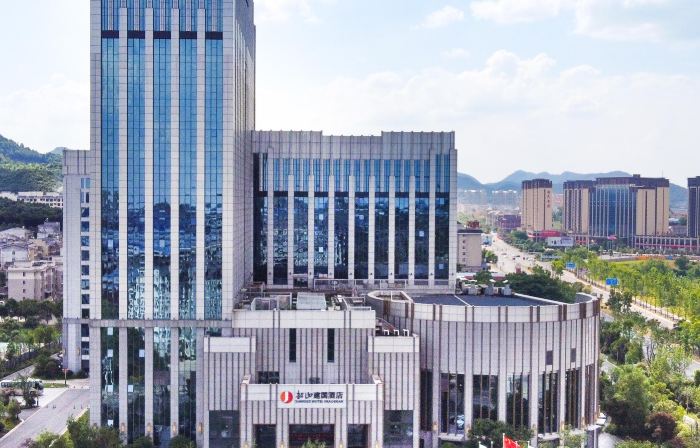 Jianguo Hotel