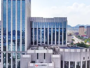 Popular Premium Hotels in Shaoshan