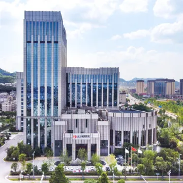 Jianguo Hotel