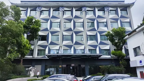 피쳐드 오렌지 호텔 상하이 훙차오 에어포트 인터내셔널 엑시비션 센터