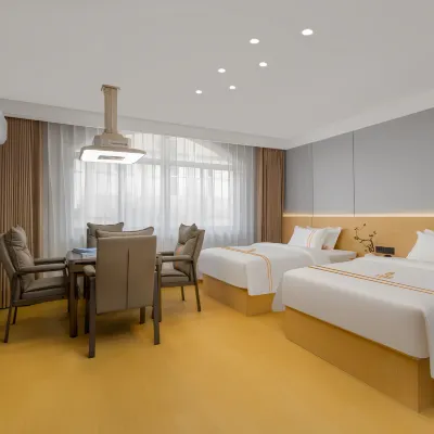 Lanbo Hotel (Shangrao Vocational and Technical College) Hoteles cerca de Shangrao Vocational Technology College