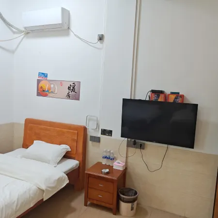 Tianchen Farm Stay
