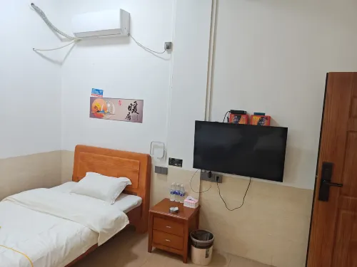 Tianchen Farm Stay