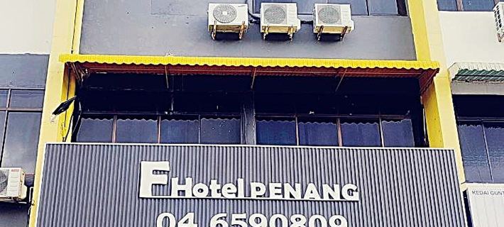 F Hotel Bayan Lepas Hotels in Gelugor