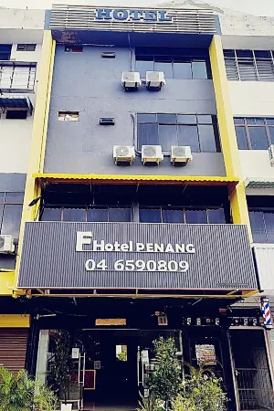 F Hotel Bayan Lepas Отели рядом с достопримечательностью «Homestay Penang Palm Court»