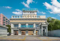 City Comfort Inn (Liuzhou Chengzhong Wanda Customs) Hotel a Liuzhou