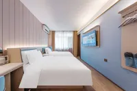 Hanting Hotel (Baoding Wanbo Plaza) - 2-Star