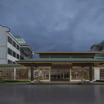 Pinghe Yangsheng Mountain Villa