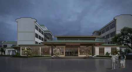 Pinghe Yangsheng Mountain Villa Отели в г. Пинхэ