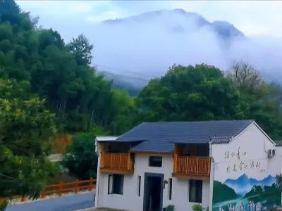 Shitai Mengshe Yaju Homestay (Xianyuzhen) Hotels near China’s Top Selenium-Rich Village