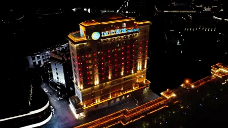 City Comfort Inn Hotel (Guilin Ziyuan) Отели в г. Цзиюань