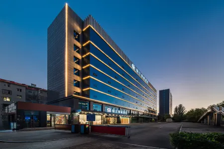 Jinzhong Yuci Wanda Plaza Jinjiang Metropolo Hotel Отели рядом со станцией Jingzhong Railway Station