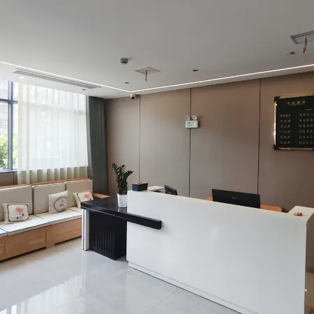 Hexie Hotel (Lushan Municipal Government Branch)