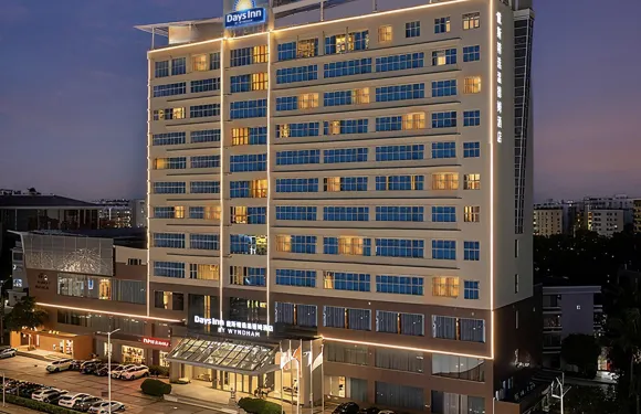 戴斯精選溫德姆酒店（湛江觀海長廊店）