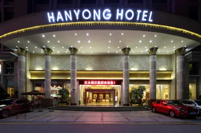 Hanyong Hotel (Shenzhen Airport) Hotels near RELAY