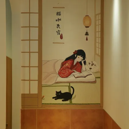 Cat·Twelve Cat Café & Guesthouse