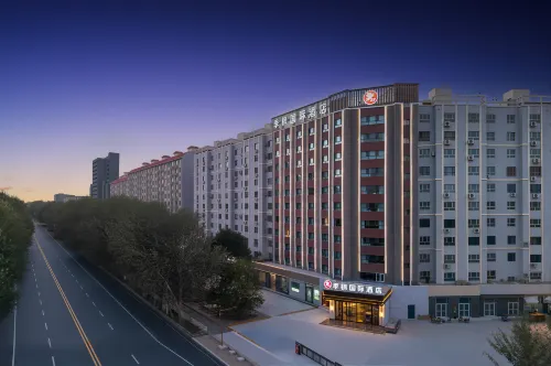 Jifeng International Hotel (Qiemu City Branch) Hotels in Qiemo