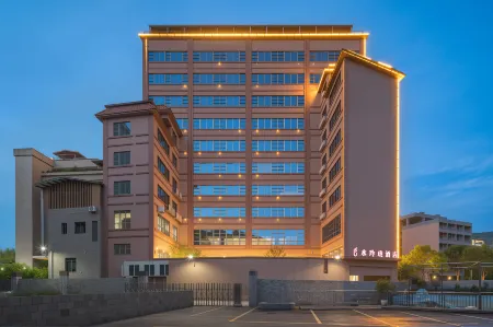 Shuilinglong Yangsheng Hotel Отели рядом с достопримечательностью «Jiayizhuang»