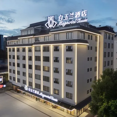 White Magnolia Hotel (Guilin North Railway Station Branch) Hotels near Guilinbei Railway Station