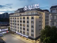 白玉蘭飯店（桂林高鐵北站店） 桂林火車北站/西站-疊彩萬達商圈住宿飯店