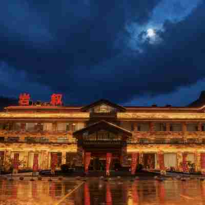 林州巖敘酒店（太行大峽谷石板巖店） Hotel Exterior