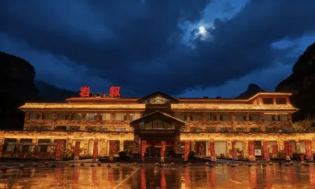 Linzhou Yansu Hotel (Taihang Grand Canyon Shibanyan) Отели рядом с достопримечательностью «Wangxiangyan»