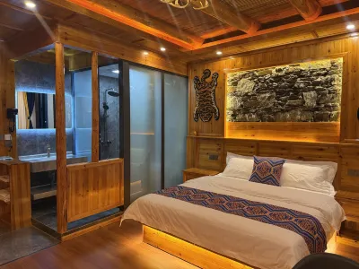 Danba Dream B&B Hotels near Dangling Village