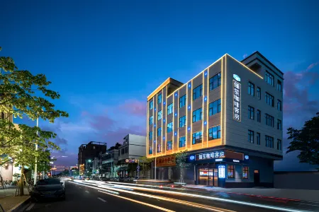 LEESSON COFFEE APARTMENT Отели рядом со станцией Chaoshan Railway Station