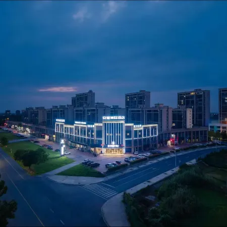 Wuwei Anlan InterContinental Hotel