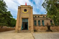 Meilhao Hotel (Zaoyuan Campus of Yan'an University Branch) - Bjergudsigt