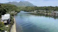 Hotel Yakushimasanso - Mountain view