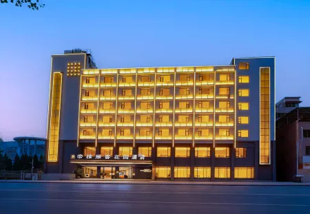 Diyavike Garden Hotel (Bijie Qixingguan District Government) Отели рядом с достопримечательностью «Nan Mountain Park»