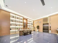Chenji Hotel (Yiwu International Expo Center)