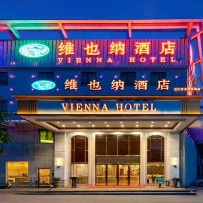 Vienna Hotel (Foshan Shunde Longjiang furniture Material City store )) Hotels near Haishou Island